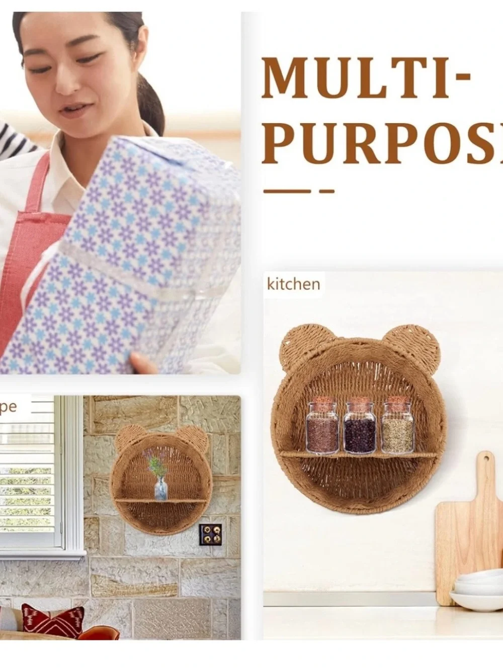 Woven Bear-Shaped Wall Shelf Accessories - Natural Brown